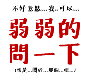 556442345