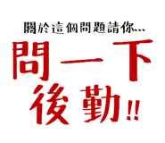 556442347