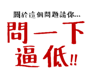 556442348