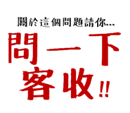 556442349