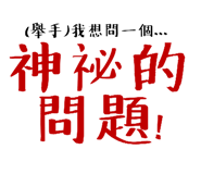 556442350