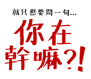 556442352