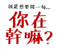 556442353