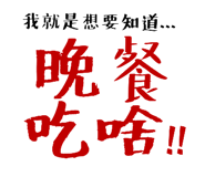 556442355