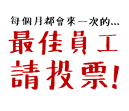 556442356