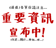 556442357