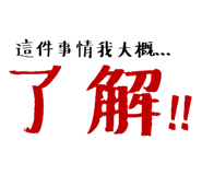 556442359