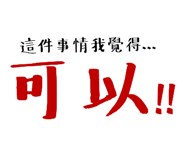 556442360