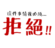 556442361