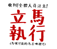 556442362