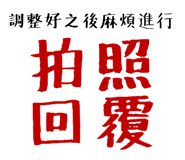 556442363