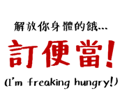 556442364