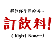 556442365
