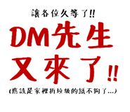 556442366