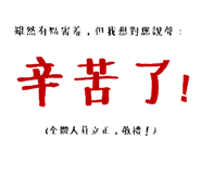 556442368
