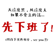 556442370