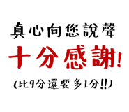 556442372