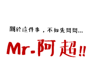 556442373