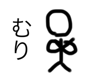 556442481