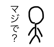 556442484