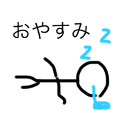 556442485