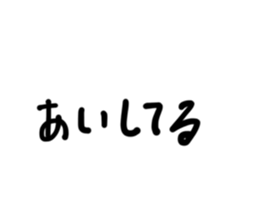 556443446