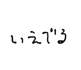 556443448