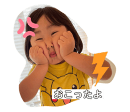 556446868