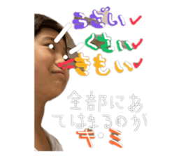 556447301