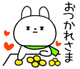 556450184
