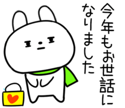 556450188