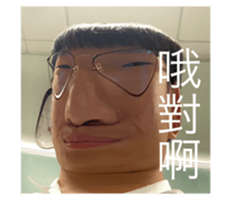556451200
