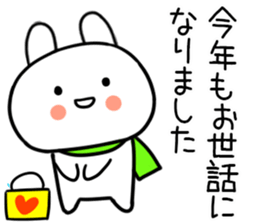 556452316