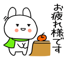 556454306