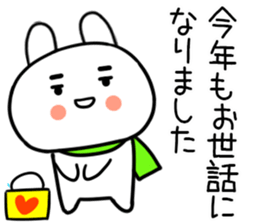 556454380