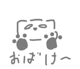 556455211