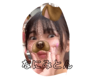 556456413