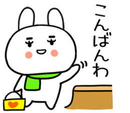 556457904