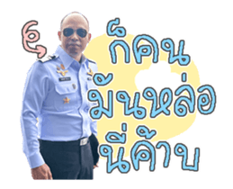 556457911