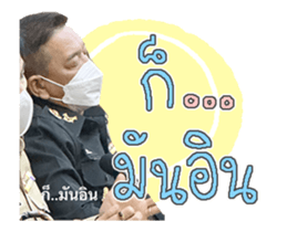 556457915