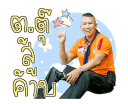 556457926
