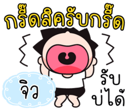 556458319