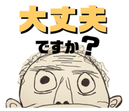 556460009