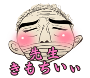 556460024