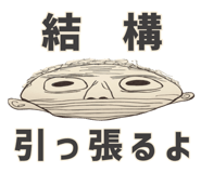 556460028