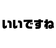 556460036