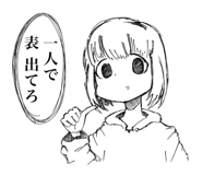 556465134