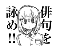 556465136