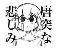 556465137