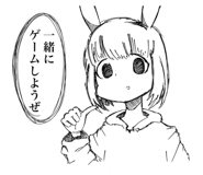 556465138